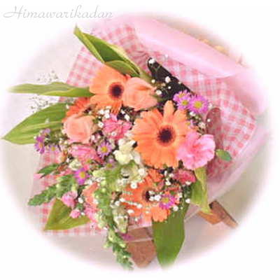 花束3000円 可愛いガーベラの花束をお届けします ひまわり花壇のフラワーギフト